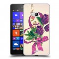 Дизайнерский пластиковый чехол для Microsoft Lumia 540 8 марта