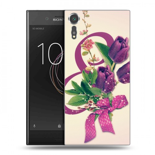 Дизайнерский пластиковый чехол для Sony Xperia XZs 8 марта