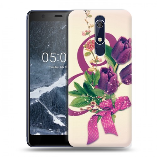 Дизайнерский пластиковый чехол для Nokia 5.1 8 марта