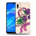 Дизайнерский пластиковый чехол для Huawei Y6 (2019) 8 марта