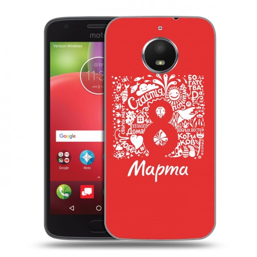 Дизайнерский пластиковый чехол для Motorola Moto E4 Plus 8 марта