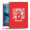 Дизайнерский пластиковый чехол для Ipad Pro 8 марта