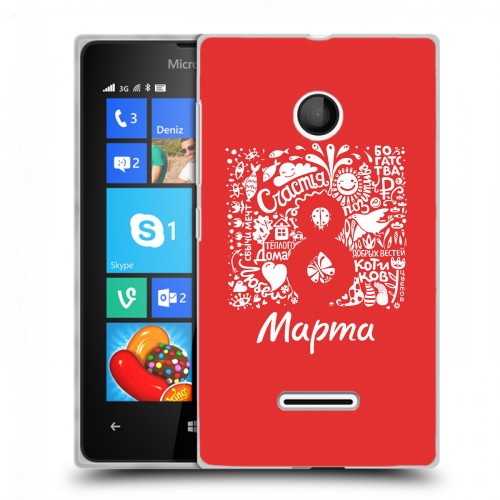 Дизайнерский пластиковый чехол для Microsoft Lumia 435 8 марта