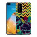 Дизайнерский силиконовый с усиленными углами чехол для Huawei P40 Тренд Микс