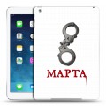 Дизайнерский силиконовый чехол для Ipad (2017) 8 марта