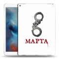 Дизайнерский пластиковый чехол для Ipad Pro 8 марта