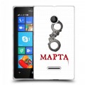 Дизайнерский пластиковый чехол для Microsoft Lumia 435 8 марта