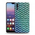 Дизайнерский силиконовый с усиленными углами чехол для Huawei P20 Pro Тренд Микс