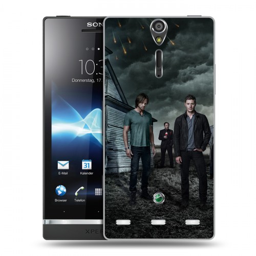 Дизайнерский пластиковый чехол для Sony Xperia S Сверхъестественное