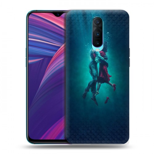 Дизайнерский пластиковый чехол для OPPO RX17 Pro Форма воды