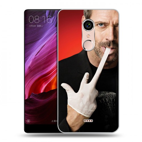 Дизайнерский силиконовый чехол для BQ Strike Selfie Max Доктор Хаус