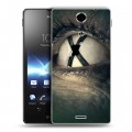 Дизайнерский пластиковый чехол для Sony Xperia TX Секретные материалы