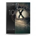 Дизайнерский пластиковый чехол для Sony Xperia XZs Секретные материалы