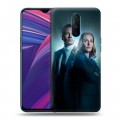 Дизайнерский пластиковый чехол для OPPO RX17 Pro Секретные материалы