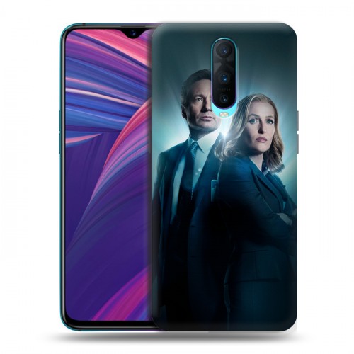 Дизайнерский пластиковый чехол для OPPO RX17 Pro Секретные материалы