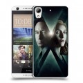 Дизайнерский силиконовый чехол для HTC Desire 626 Секретные материалы