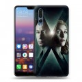 Дизайнерский силиконовый с усиленными углами чехол для Huawei P20 Pro Секретные материалы