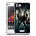 Дизайнерский пластиковый чехол для Sony Xperia L Секретные материалы