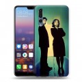 Дизайнерский силиконовый с усиленными углами чехол для Huawei P20 Pro Секретные материалы