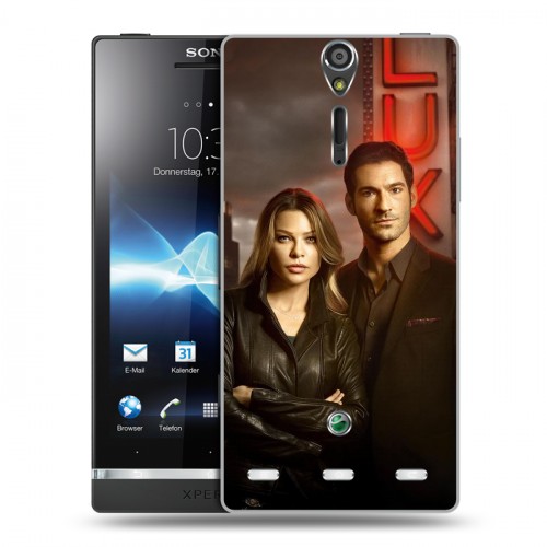 Дизайнерский пластиковый чехол для Sony Xperia S Люцифер