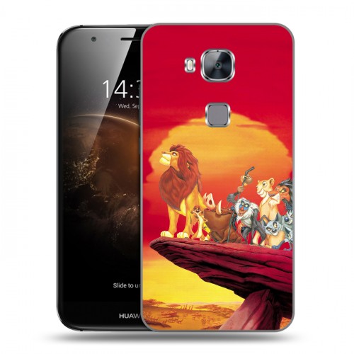 Дизайнерский силиконовый чехол для Huawei G8 Король лев