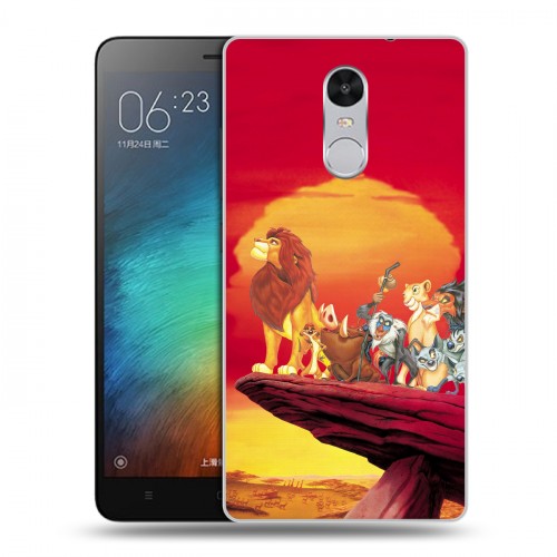 Дизайнерский силиконовый чехол для Xiaomi RedMi Pro Король лев
