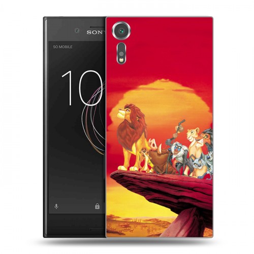 Дизайнерский пластиковый чехол для Sony Xperia XZs Король лев