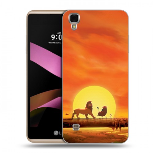 Дизайнерский пластиковый чехол для LG X Style Король лев