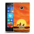 Дизайнерский пластиковый чехол для Microsoft Lumia 435 Король лев