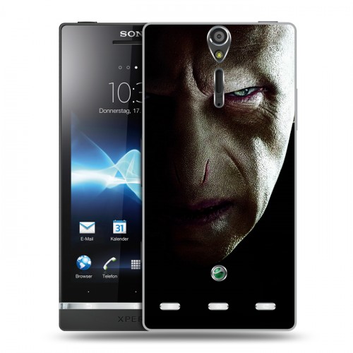 Дизайнерский пластиковый чехол для Sony Xperia S Гарри Поттер