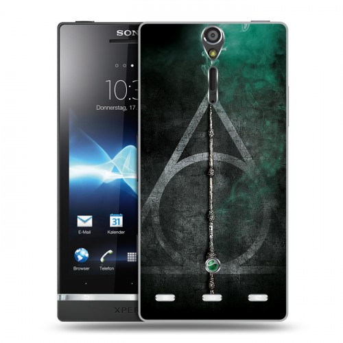 Дизайнерский пластиковый чехол для Sony Xperia S Гарри Поттер