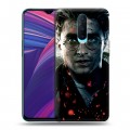 Дизайнерский пластиковый чехол для OPPO RX17 Pro Гарри Поттер