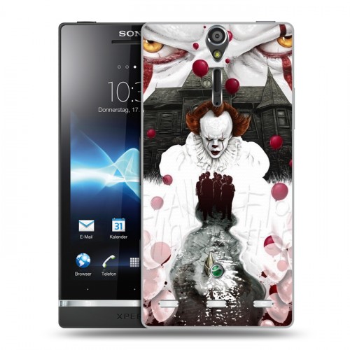 Дизайнерский пластиковый чехол для Sony Xperia S Оно