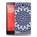 Дизайнерский пластиковый чехол для Xiaomi RedMi Note Мандалы