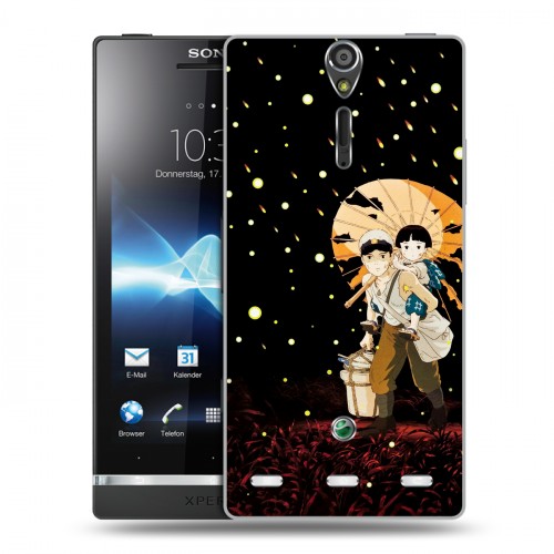 Дизайнерский пластиковый чехол для Sony Xperia S Аниме