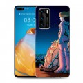 Дизайнерский пластиковый чехол для Huawei P40 Аниме