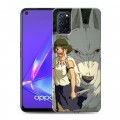 Дизайнерский пластиковый чехол для OPPO A52 Аниме