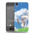 Дизайнерский пластиковый чехол для HTC Desire 530 Аниме