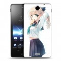 Дизайнерский пластиковый чехол для Sony Xperia TX Аниме