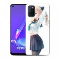 Дизайнерский пластиковый чехол для OPPO A52 Аниме