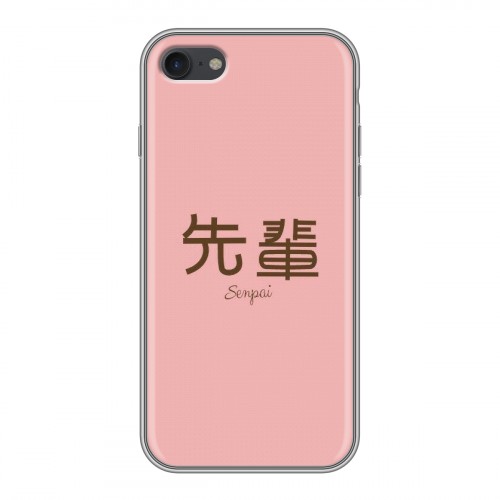 Дизайнерский силиконовый чехол для Iphone 7 Аниме