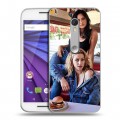 Дизайнерский пластиковый чехол для Lenovo Moto G Ривердэйл