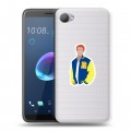 Дизайнерский пластиковый чехол для HTC Desire 12 Ривердэйл