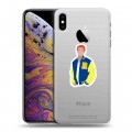 Дизайнерский силиконовый чехол для Iphone Xs Max Ривердэйл