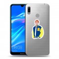 Дизайнерский пластиковый чехол для Huawei Y6 (2019) Ривердэйл