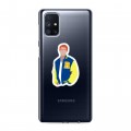 Дизайнерский пластиковый чехол для Samsung Galaxy M51 Ривердэйл