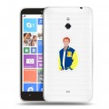 Дизайнерский пластиковый чехол для Nokia Lumia 1320 Ривердэйл