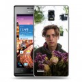 Дизайнерский пластиковый чехол для Huawei Ascend P1 Ривердэйл