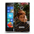 Дизайнерский пластиковый чехол для Microsoft Lumia 435 Ривердэйл