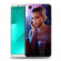 Дизайнерский пластиковый чехол для OPPO A83 Ривердэйл